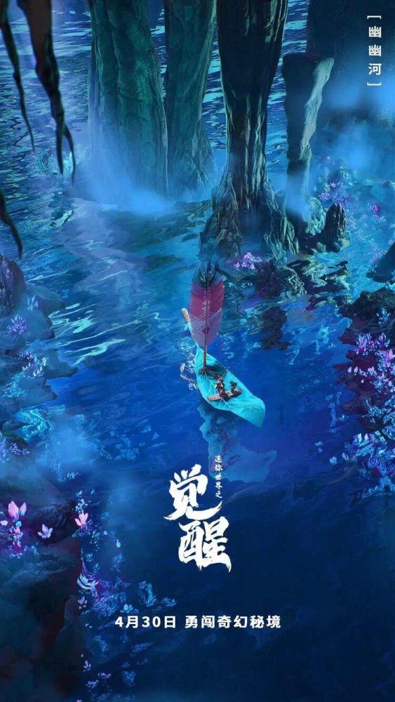 特高压建设进程加快，海外业务稳步开拓，金杯电工有望迎来新增长曲线