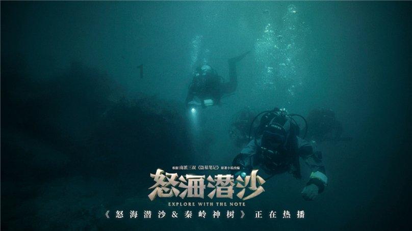 我是否应该听取父母的建议，嫁给现在的男朋友？游戏画面