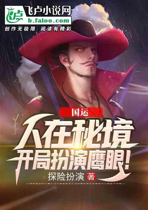 子弹风暴