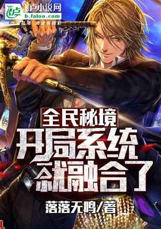 奥特曼兄弟历险记2