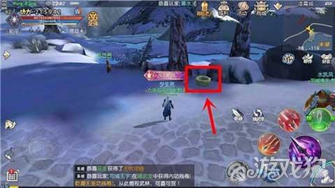 战争黎明3