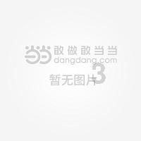 陈建州告大牙诽谤罪不起诉确定 全案以大牙无罪完结