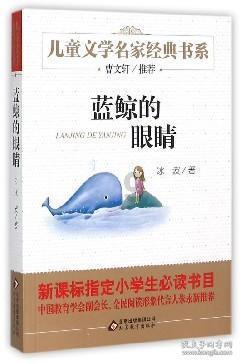 郑和下西洋为何不带妙龄少女,却带一船老妪?这背后蕴含着大智慧