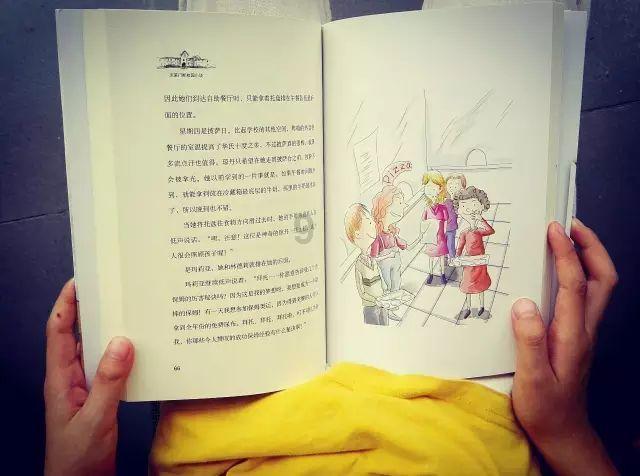 拿鸟“打牙祭”，夜色中四人持气枪捕杀野生鸟类，看看吧