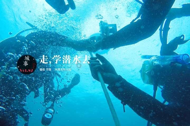 咖啡店逃脱