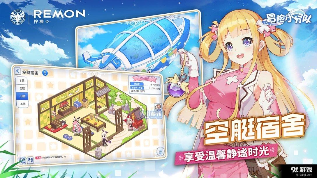虎皮兰家里面可以养吗?- 专业问答类网站