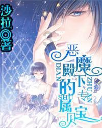 两栖轰炸机介绍？游戏画面