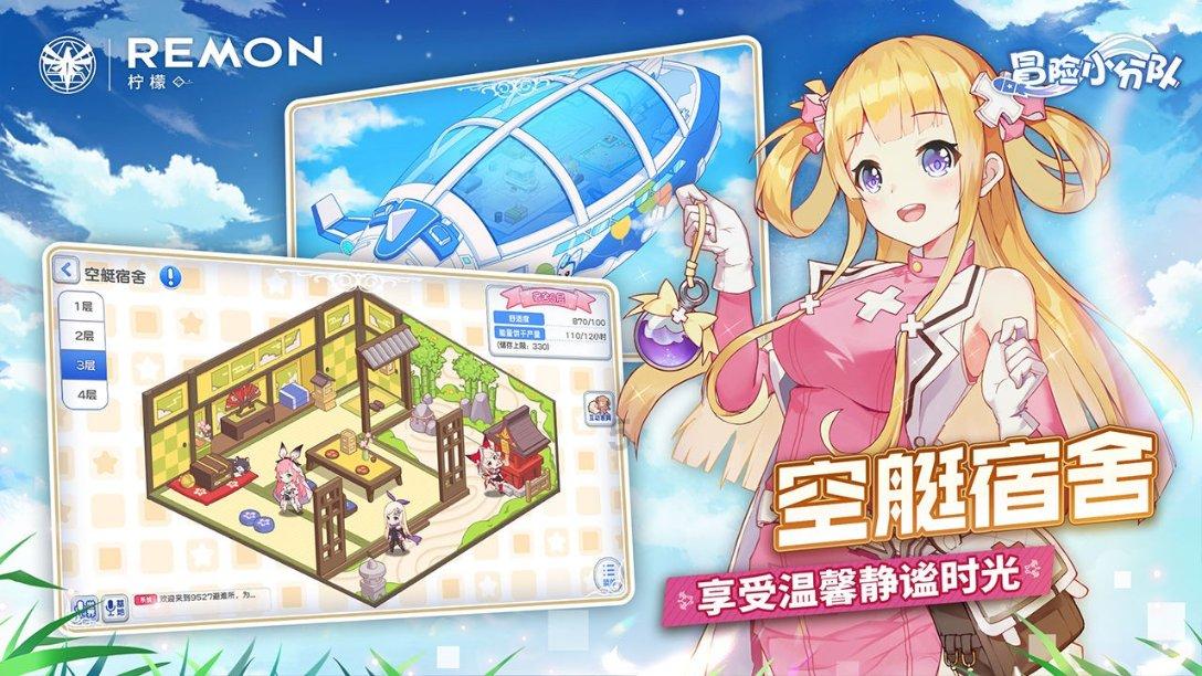 模拟挖掘机