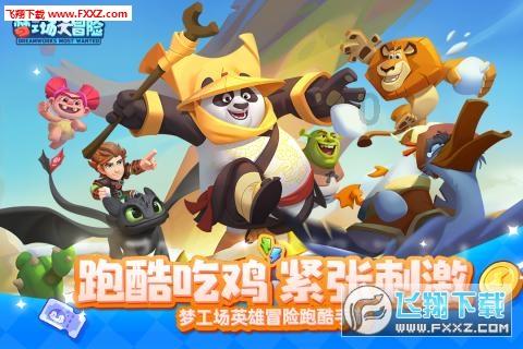探索怎样判断女生喜欢自己,了解更多知识的星球社区