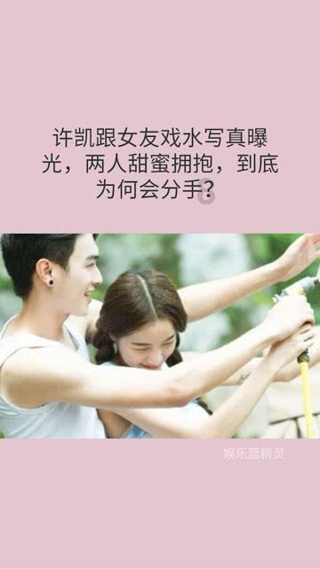 大型警车找轮胎