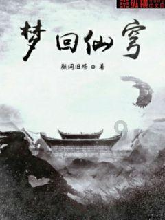 韶关市曲江区绿色高质量产业发展投资项目框架协议签约仪式举行