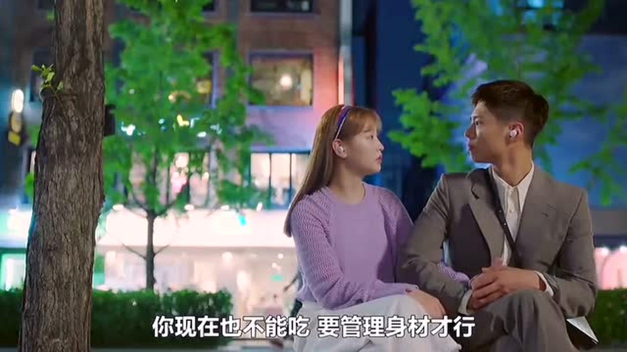 植物大战僵尸14