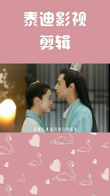 恐龙岛文件大小游戏画面