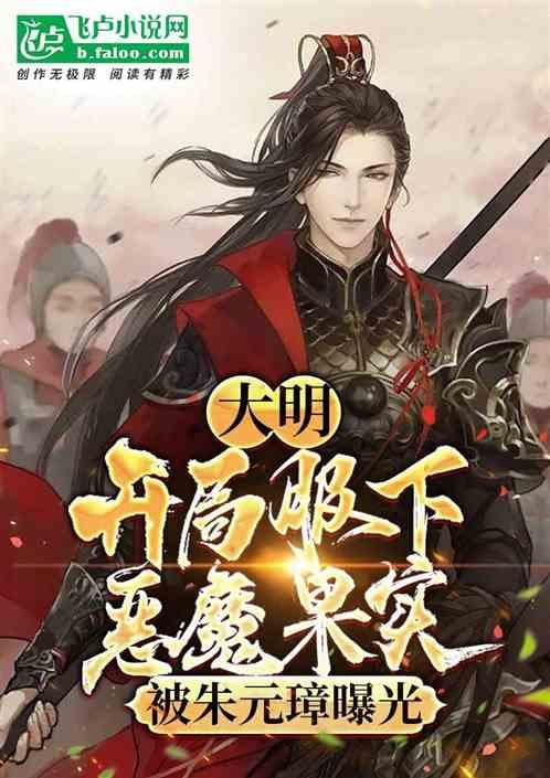 球球大作战下载最新版