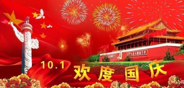 公告牌音乐奖