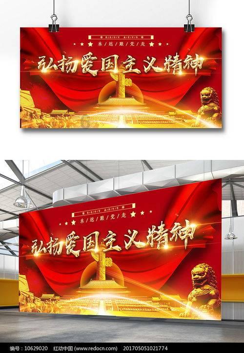 67号仓库