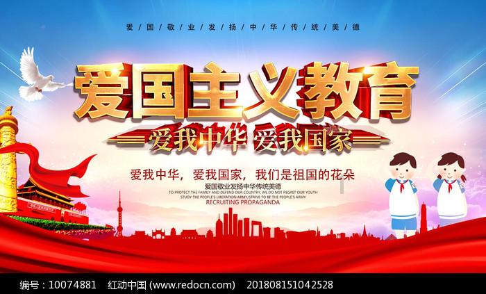 区政协十届三次会议1月21日日程