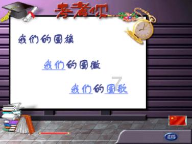 探索蒲松龄是谁?是哪个朝代的?