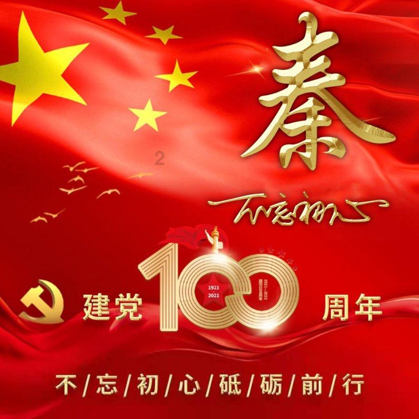 巫师之徒