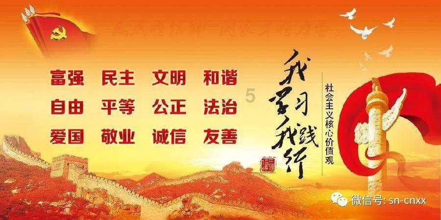 两栖轰炸机介绍？游戏画面