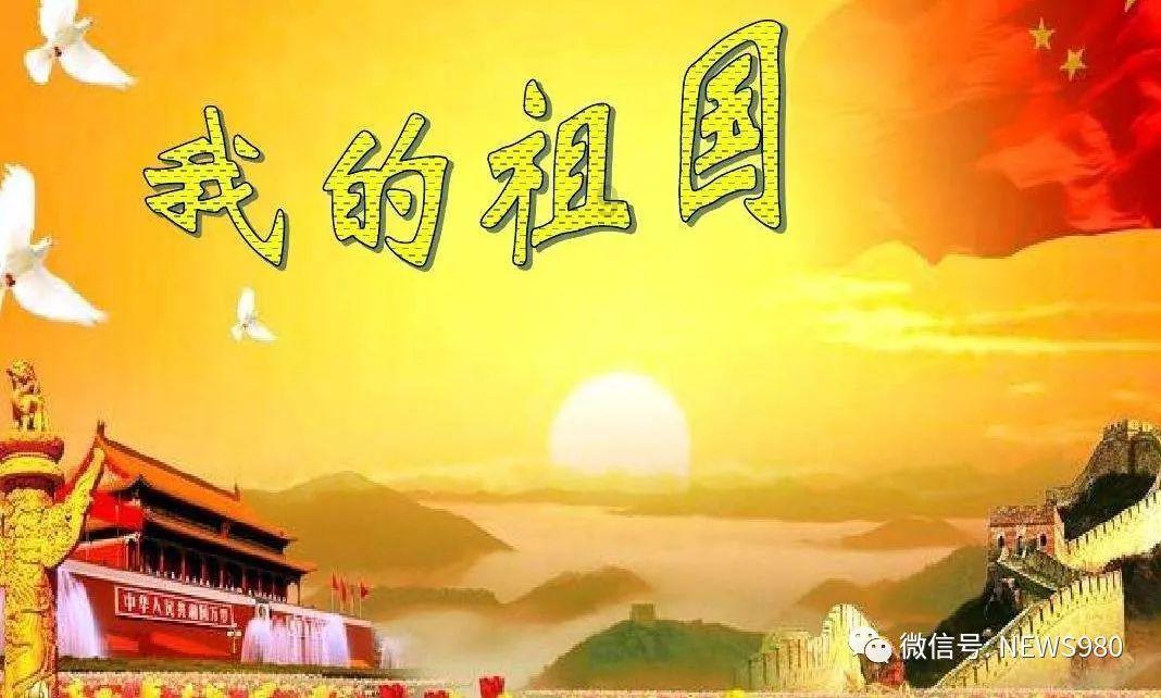 顺溜大冲锋2