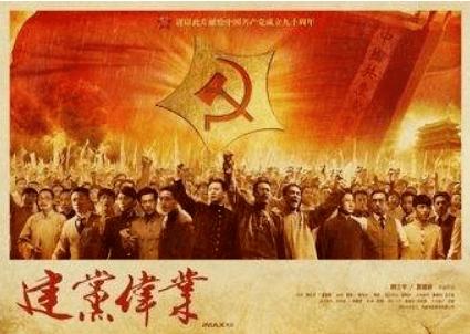 超奥特曼冒险3