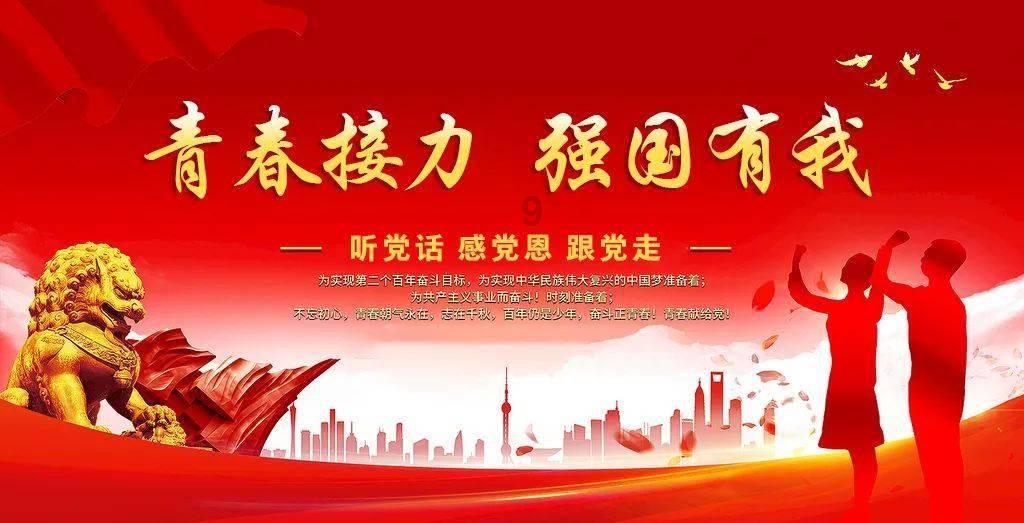 大舅比妈妈大16岁，大舅的女同学可以叫奶奶么？游戏画面