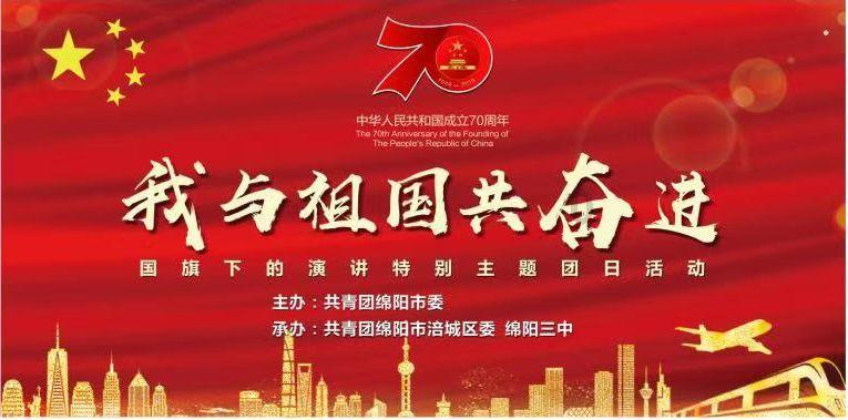 美图秀秀下载2023最新版