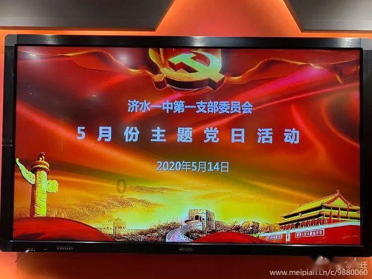 天津男篮大逆袭!胜过北京、广州等豪门队,跃居前十,42岁少帅傲人表现