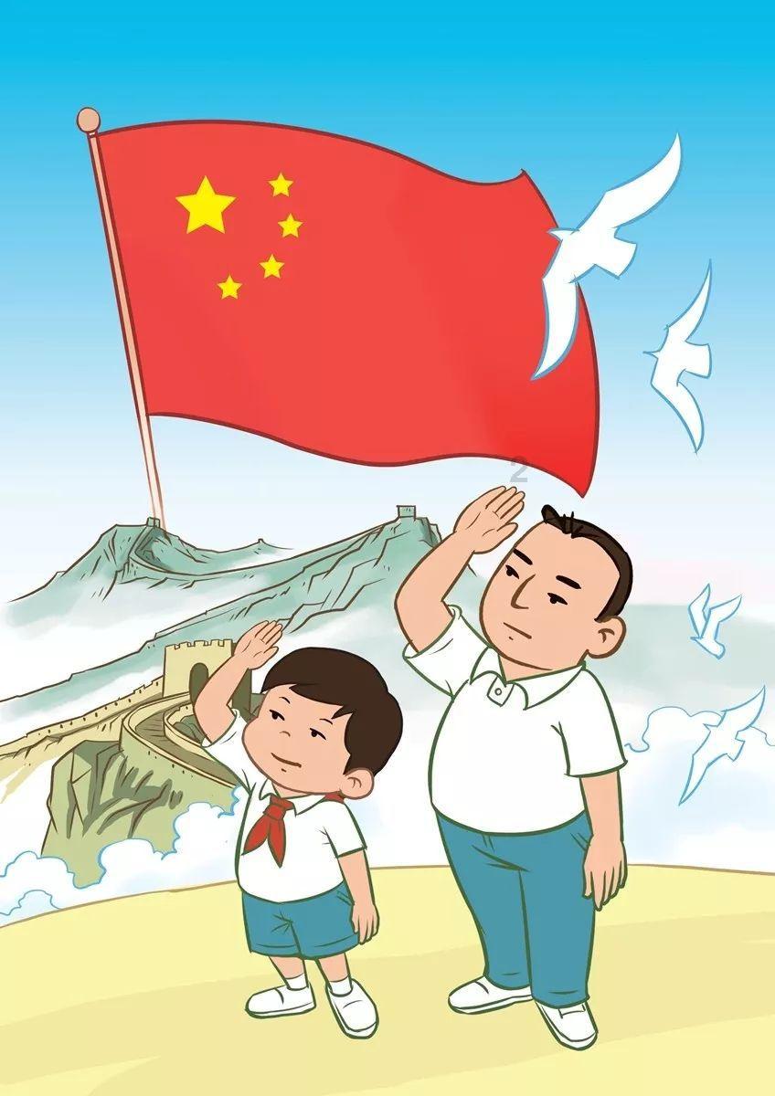 政府工作报告图解丨2024年山西重点工作简版来了