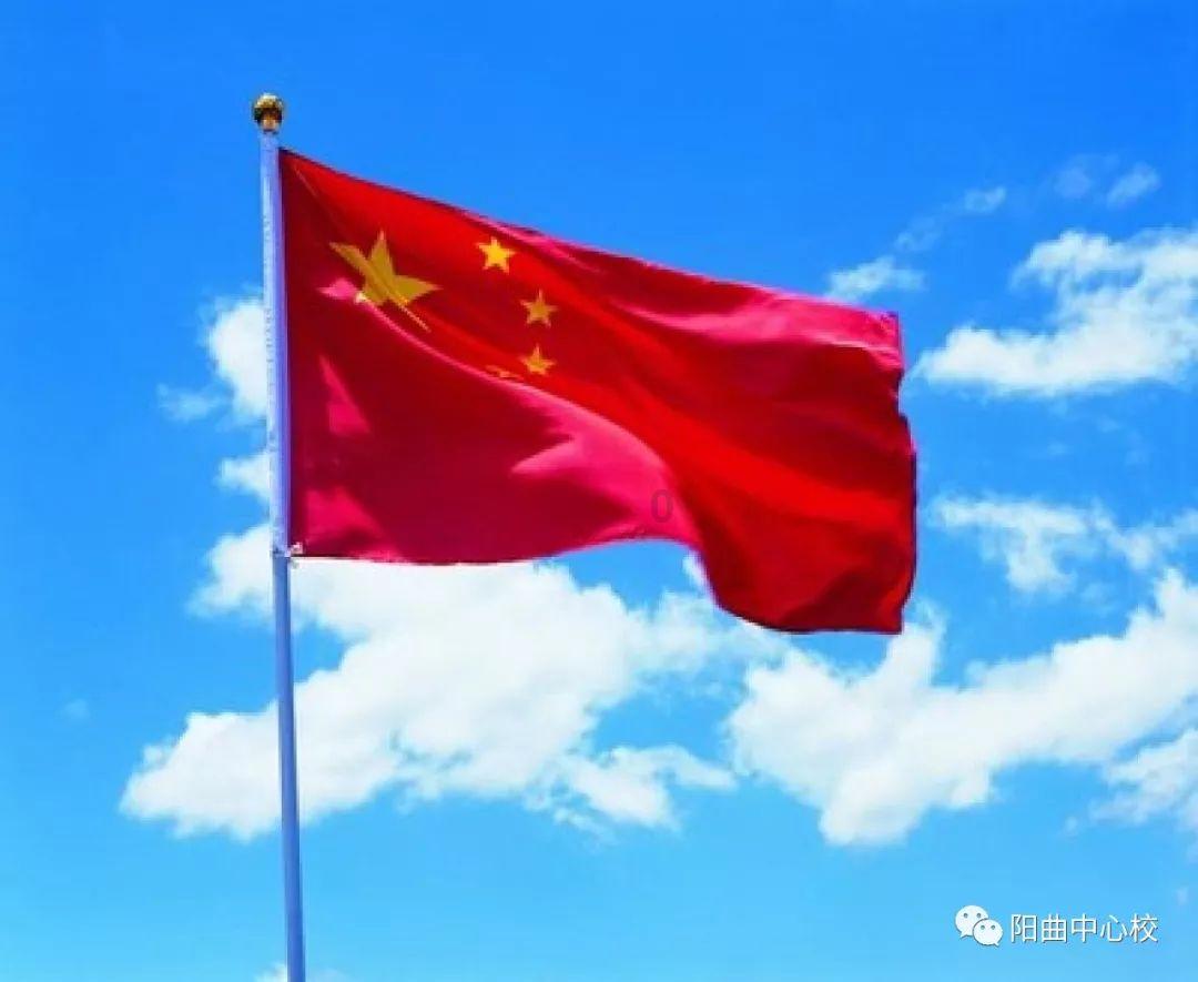 温馨房屋找不同