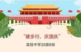 暖阳下的女孩们