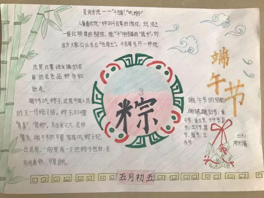 琳娜整理房间