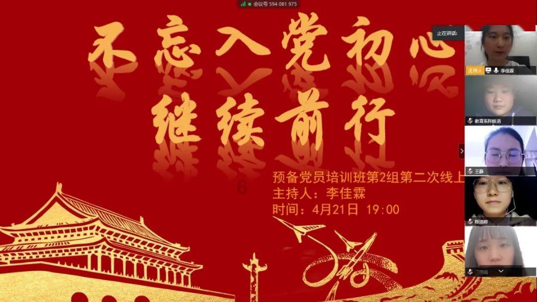 探探猫历险记2
