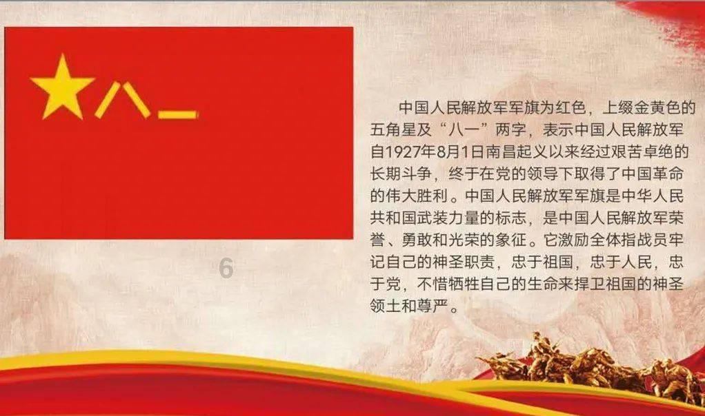 上帝之城监狱帝国