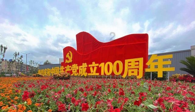 天津大学返乡学生社会实践活动