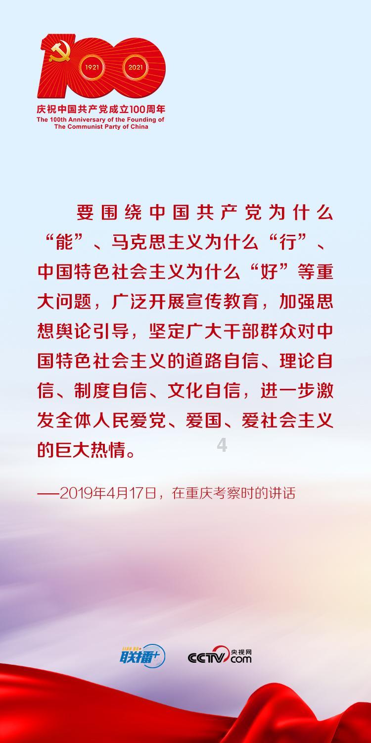 元宵是什么节日游戏画面