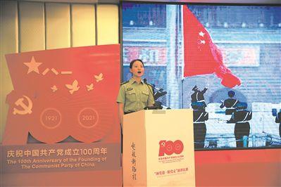 国王升空记