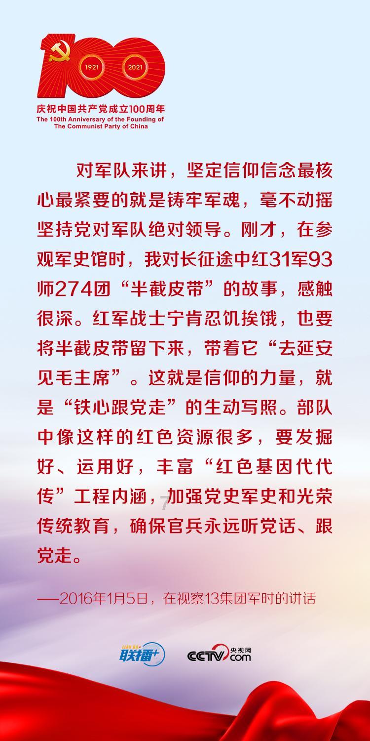 南宁科技成果对接会举办 达成初步合作意向25项