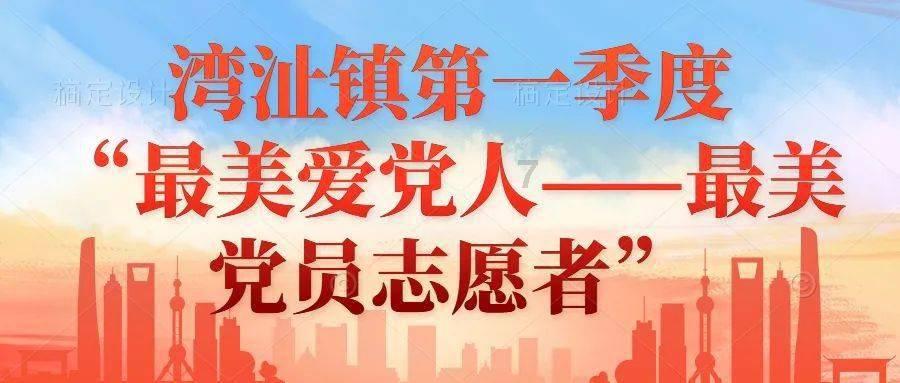 新四军在阜宁的故事一一一枚铜印章