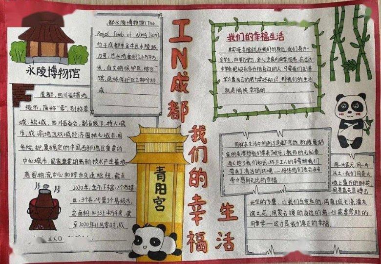 幽灵王营救