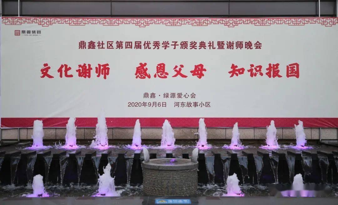 恐龙岛文件大小游戏画面
