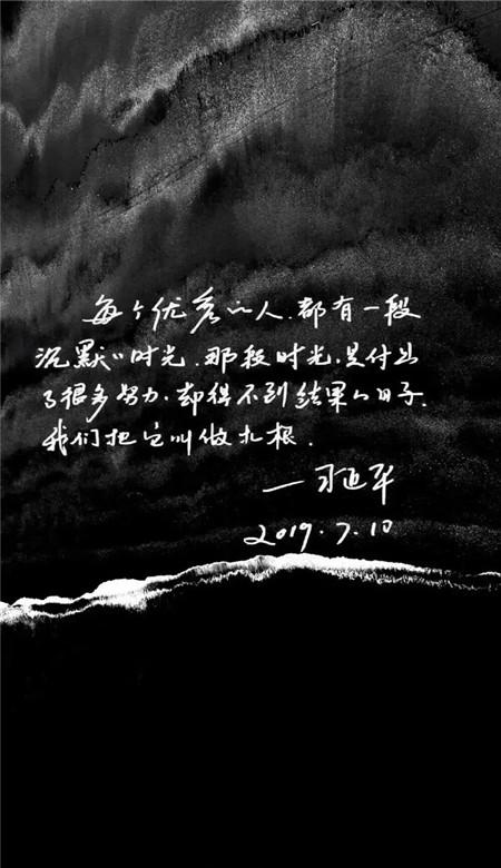 救援行政人员