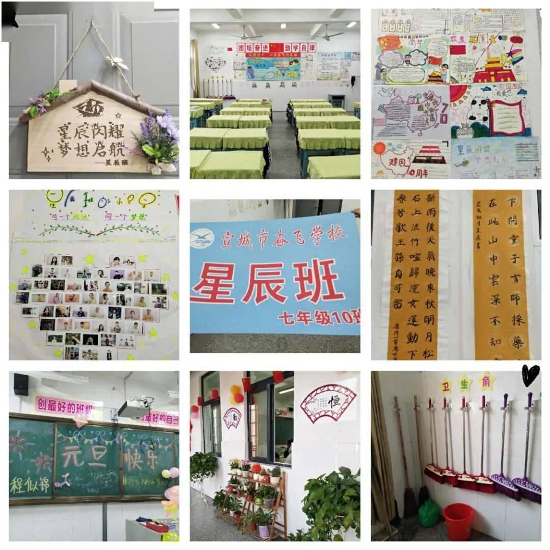 一套珍品