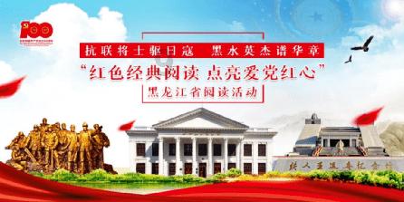 魔王支配