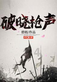 乐高蝙蝠侠3