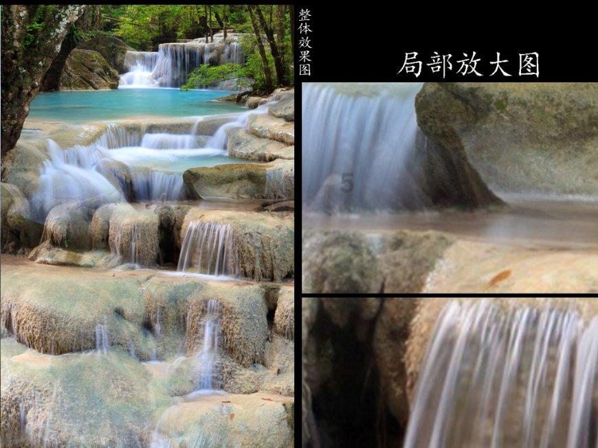 悟空疾驰