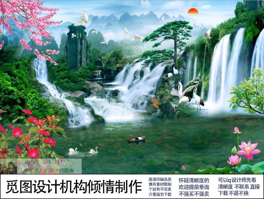 逃出足球场